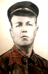 Лундин Иван Васильевич