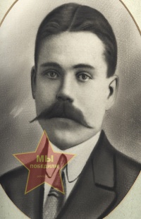 Катаев Михаил Иванович