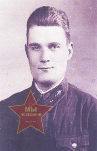 Ловчиков Иван Алексеевич