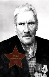 Прытков Василий Петрович