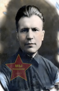 Цапко Федор Романович