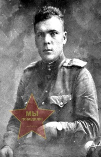 Лычагин Гаврил Иванович