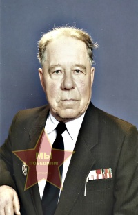 Проскуряков Георгий Иванович