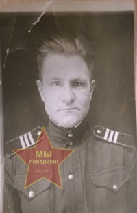 Шмаков Александр Демидович