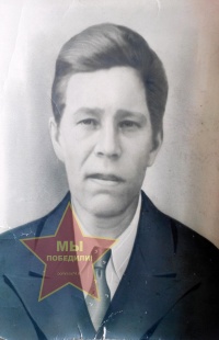 Сюсин Илья Никифорович