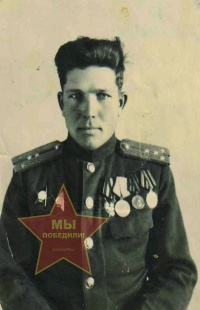 Макаров Анатолий Андреевич