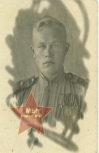 Ладурко Григорий Алексеевич