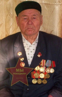 Валеев Иксан Сираевич