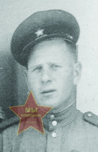 Белоглазов Николай Иванович