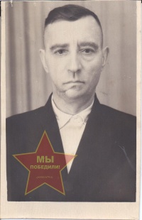 Кожемякин Иван Андреевич