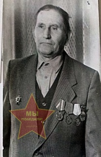 Ченин Алексей Максимович