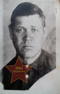 Петухов Егор Павлович