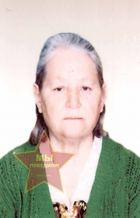 Лунёва Зинаида Степановна