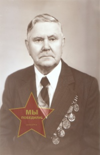 Сухоруков Николай Федорович