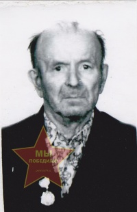 Краснов Александр Иванович