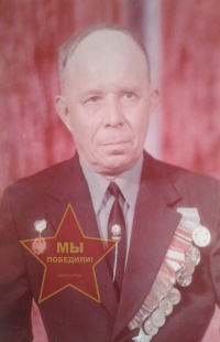 Сырников Николай Васильевич