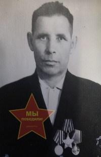 Шестаков Михаил Григорьевич