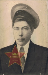 Старицин Кузьма Яковлевич