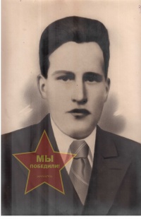 Политавкин Николай Иванович