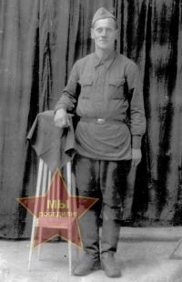 Леонов Марк Михайлович