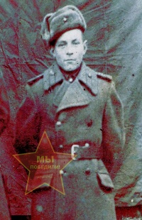 Асташев Дмитрий Павлович