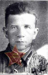 Голицын Василий Алексеевич