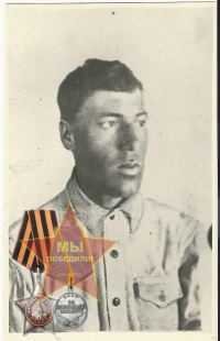 Некрасов Фома Васильевич