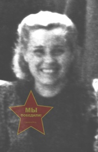 Меликова Зоя Дмитриевна