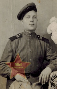 Брусенцов Петр Андреевич