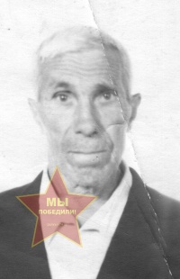 Степанов Анфизий