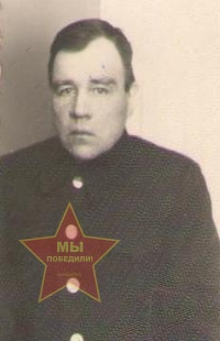 Комиссаров Алексей Петрович