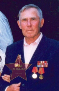 Баев Григорий Иванович