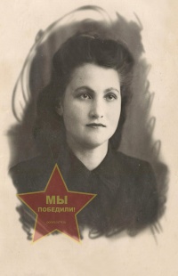 Романенко Анна Васильевна