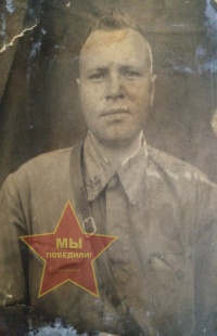 Михайлов Александр Петрович