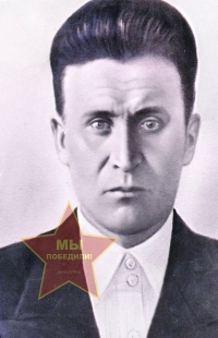 Новиков Николай Ильич