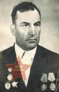 Рябцов Иван Андреевич