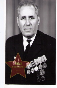 Клышников Алексей Ильич