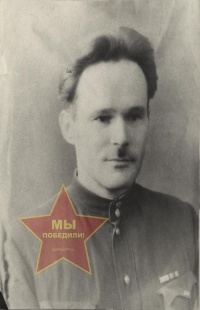 Устинов Николай Николаевич