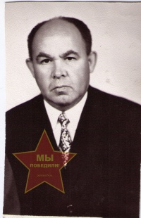 Бобин Алексей Викторович