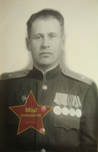 Макаренко Иван Харлампиевич