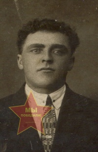 Никитин Петр Матвеевич