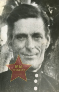 Барсуков Михаил Селантьевич