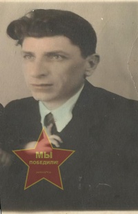 Чуйченко Александр Иванович