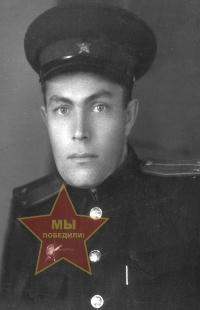 Лысов Александр Павлович