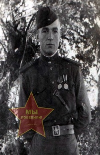 Марченков Николай Иосифович