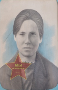 Багола Мария Афанасьевна