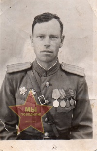 Логинов Андрей Васильевич