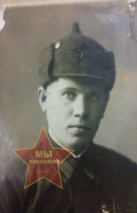 Власочкин Иван Степанович