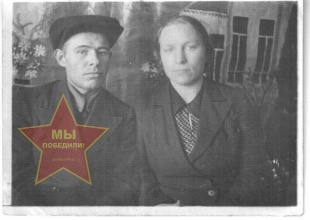 Киншаковы Ирина Ивановна и Иван Степанович