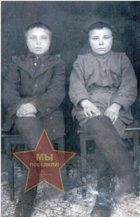 Погореловы Петр и Григорий